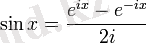 Описание: \sin x=\frac{e^{ix}-e^{-ix}}{2i}