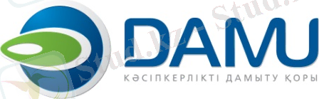C:\Users\Михаил\Documents\Документы Анфиногенов\Расчеты, БП\2011-2012\84-103_Типовые ДАМУ\Логотипы\Damu-logo-kz.jpg