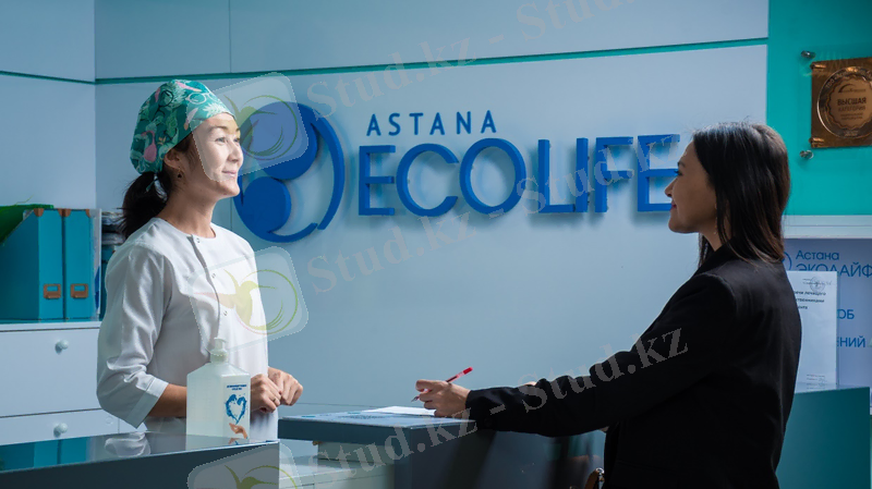 Astana ECOLIFE