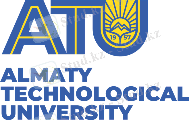 Картинки по запросу ату логотип