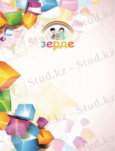 C:\Users\user\Desktop\Акерке\3 D принтер\титул.jpg