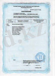 Описание: http://www.balbala.kz/images/cert/cert_2_1_s.jpg