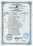 http://www.balbala.kz/images/cert/cert_1_1_s.jpg