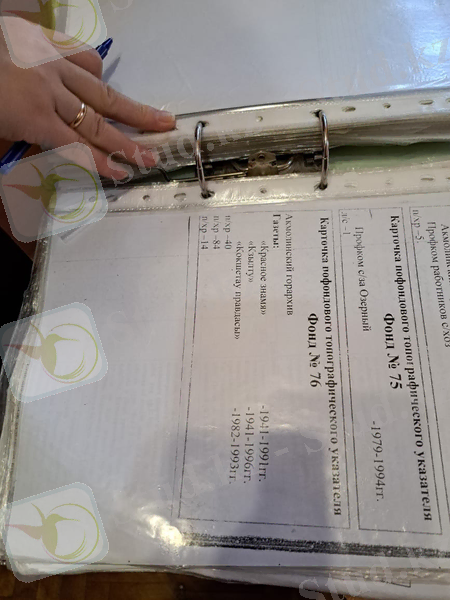 C:\Users\ПК\Desktop\ғылыми жоба\WhatsApp Image 2023-10-08 at 16.01.23 (2).jpeg