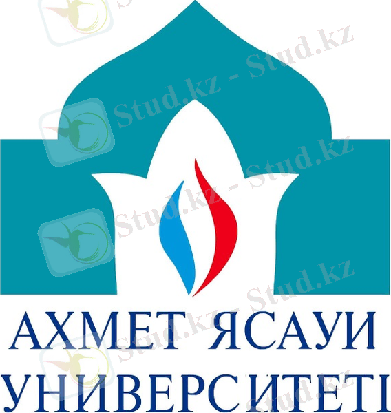 Халықаралық қазақ-түрік университеті — Уикипедия