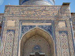 Қожа Ахмет Ясауи кесенесіндегі жазуларда не айтылған?