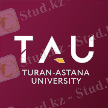 Университет Туран-Астана