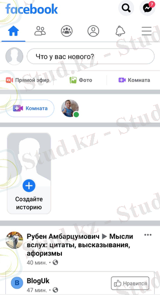 C:\Users\saler\Downloads\WhatsApp Image 2021-02-19 at 15.06.11.jpeg