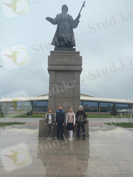 C:\Users\Алия\Downloads\WhatsApp Image 2023-11-15 at 00.56.16.jpeg