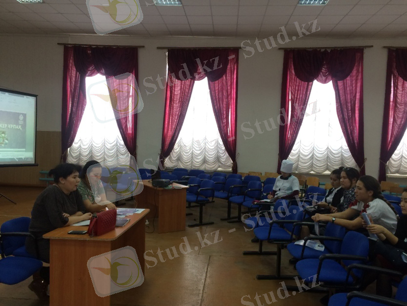 C:\Users\Эльмира Танатаровна\Desktop\116APPLE\IMG_6369.JPG