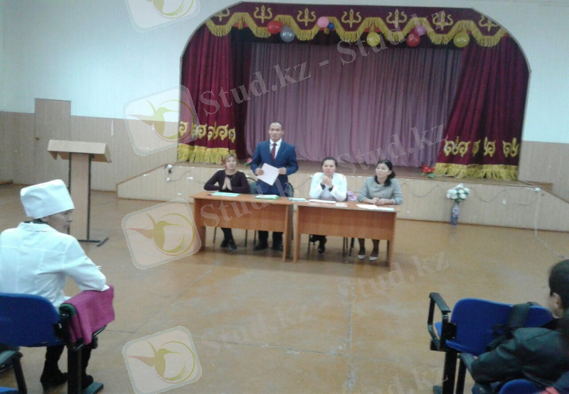 C:\Users\Эльмира Танатаровна\Desktop\116APPLE\IMG_6106.JPG