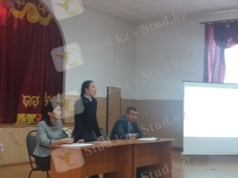 C:\Users\Эльмира Танатаровна\Desktop\116APPLE\IMG_6120.JPG