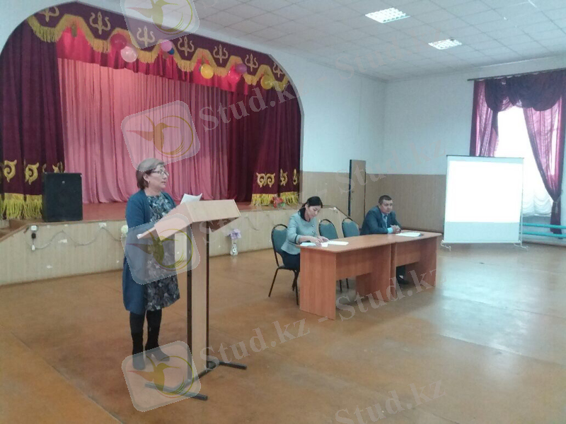 C:\Users\Эльмира Танатаровна\Desktop\116APPLE\IMG_6121.JPG