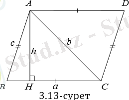 Изображение выглядит как линия, диаграмма Автоматически созданное описание