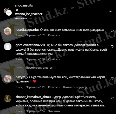 Изображение выглядит как текст, снимок экрана Автоматически созданное описание