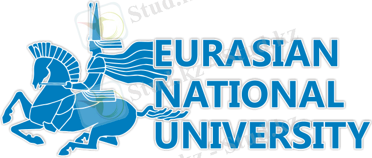 Файл:Nov-logo-eng.png — Википедия