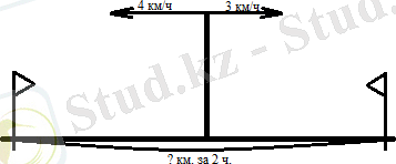 Безымянный5