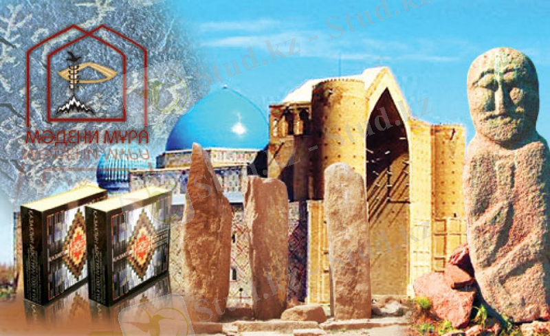 ÐÐ¾ÑÐ¾Ð¶ÐµÐµ Ð¸Ð·Ð¾Ð±ÑÐ°Ð¶ÐµÐ½Ð¸Ðµ