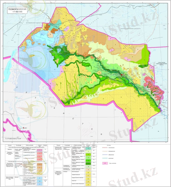 C:\Users\Шакират\Desktop\Дипломдық жұмыс!\Геоморфологиялық картасы.jpg