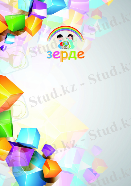 C:\Users\admin\Desktop\teachers book\1059220_html_1942e13c1fee5c22.jpg