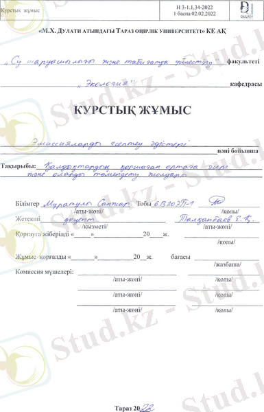 WhatsApp Image 2022-11-26 at 20.27.04 (1).jpeg