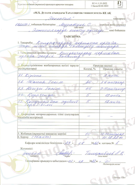 WhatsApp Image 2022-11-26 at 20.27.04.jpeg