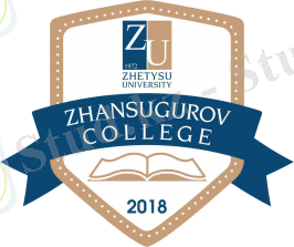 C:\Users\комп 40\Downloads\Колледж логотип New 2021.png