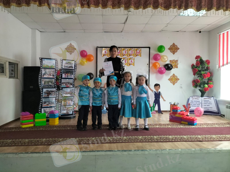 C:\Users\Acer\Desktop\зерде сурет\байкау\IMG-20221123-WA0199.jpg