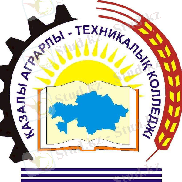 C:\Users\химик\Downloads\WhatsApp Image 2023-06-09 at 12.16.17.jpeg