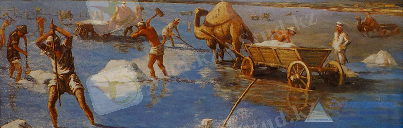 История добычи соли