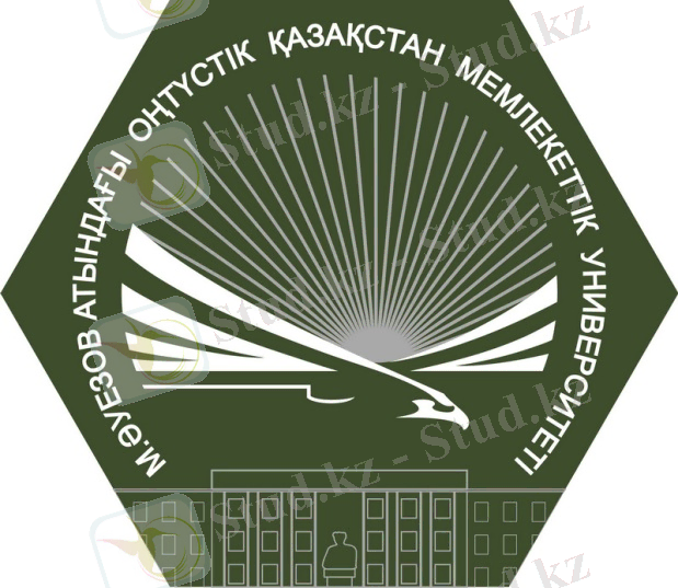 %D0%AE%D0%9A%D0%93%D0%A3%20%D0%B8%D0%BC%20%D0%90%D1%83%D0%B5%D0%B7%D0%BE%D0%B2%D0%B0%20