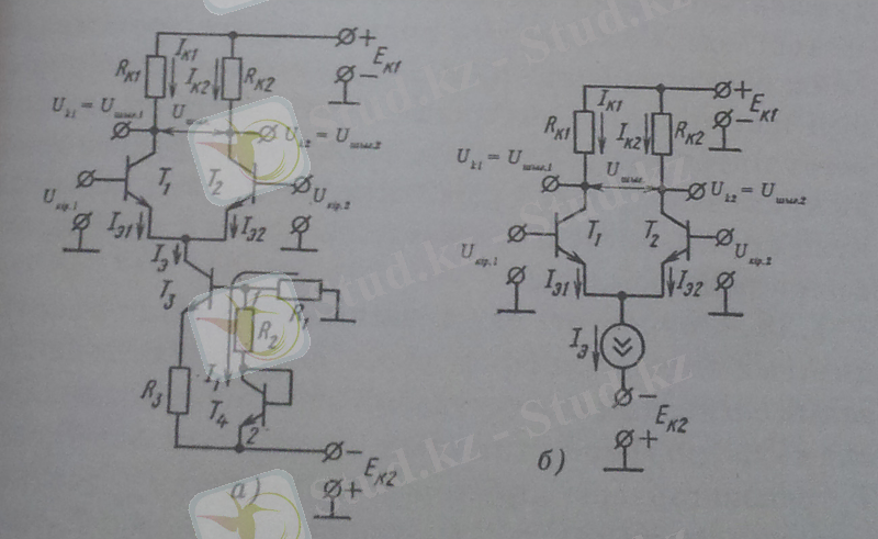 E:\Users\Aidarsoft\Desktop\Новая папка (4)\Без имени-4.jpg