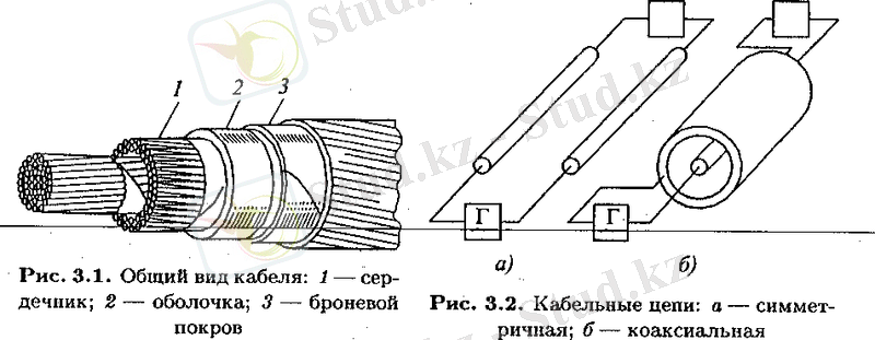 безымянный006