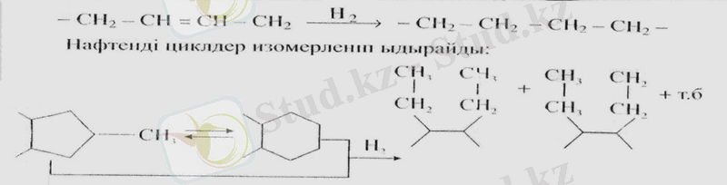 C:\Users\home\Pictures\Новый рисунок.png