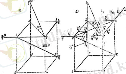 Описание: 20