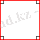 C:\Users\Ainur\Pictures\скачанные файлы (2).png