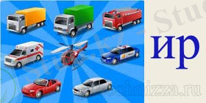 &rcy;&iecy;&bcy;&ucy;&scy;&ycy; &vcy; &kcy;&acy;&rcy;&tcy;&icy;&ncy;&kcy;&acy;&khcy; &scy; &ocy;&tcy;&vcy;&iecy;&tcy;&acy;&mcy;&icy;