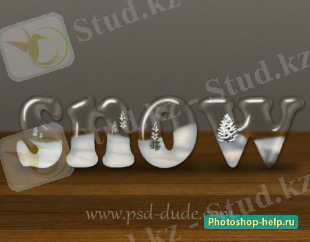 Текстовый эффект в стиле стеклянных снежных шаров в Фотошопе