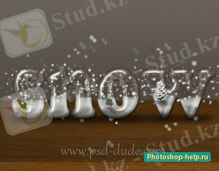 Текстовый эффект в стиле стеклянных снежных шаров в Фотошопе