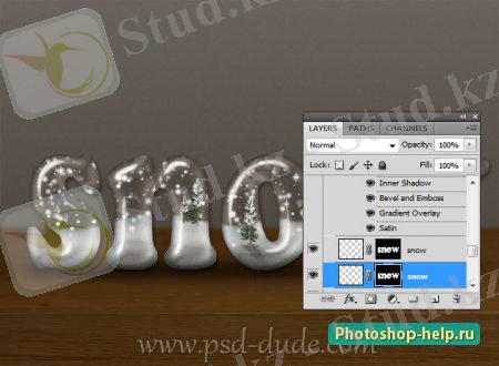 Текстовый эффект в стиле стеклянных снежных шаров в Фотошопе