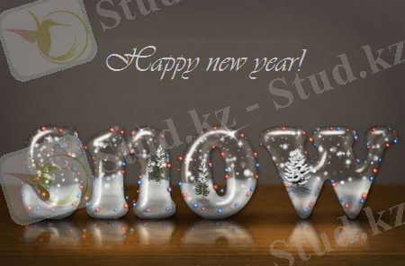 C:\Users\Студент\Pictures\Вирус от корзины.png