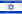 http://upload.wikimedia.org/wikipedia/commons/thumb/d/d4/Flag_of_Israel.svg/22px-Flag_of_Israel.svg.png