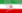 http://upload.wikimedia.org/wikipedia/commons/thumb/c/ca/Flag_of_Iran.svg/22px-Flag_of_Iran.svg.png