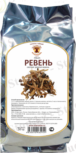 http://www.staroslav.ru/products/staroslav/new/big/packet/reven.png