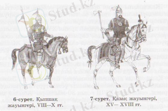 C:\Documents and Settings\Администратор\Рабочий стол\Изображение 008.jpg