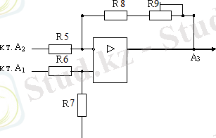 D:\Саян\электронные средства ИИТ\ЭСИИТ\КП_ЭСИИТ\img\1.4.GIF