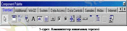 C:\Users\user\Downloads\скачанные файлы.jpg
