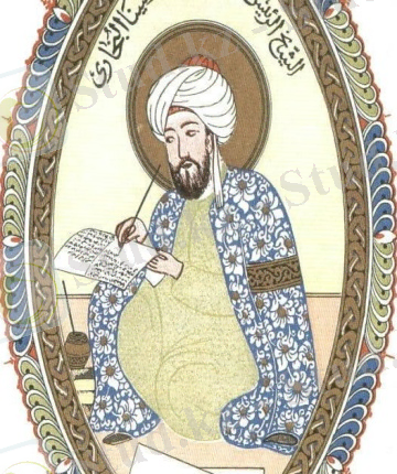 C:\Users\Раушан\Desktop\Avicenna-miniatur.jpg