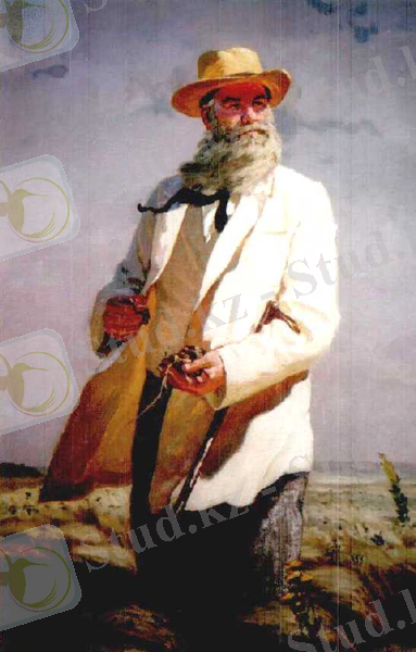 C:\Users\Раушан\Desktop\экология фота\Dokuch.jpg