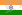 https://upload.wikimedia.org/wikipedia/commons/thumb/4/41/Flag_of_India.svg/22px-Flag_of_India.svg.png